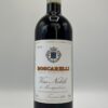 Poderi Boscarelli Vino Nobile de Montepulciano