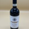 Poderi-Boscarelli-Vino-Nobile-di-Montepulciano-2022
