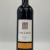 Quinta do Vallado Douro Reserva Field Blend