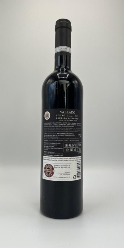 Quinta do Vallado Douro Touriga Nacional