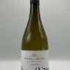 Domaine des Masques Emotion Blanc